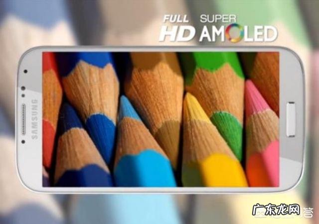 手机屏幕分辨率真的是越高越清晰吗？