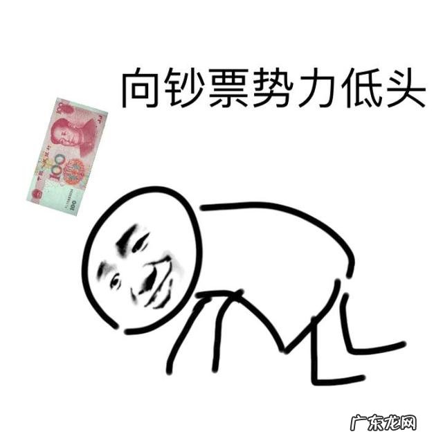 手机屏幕分辨率真的是越高越清晰吗？