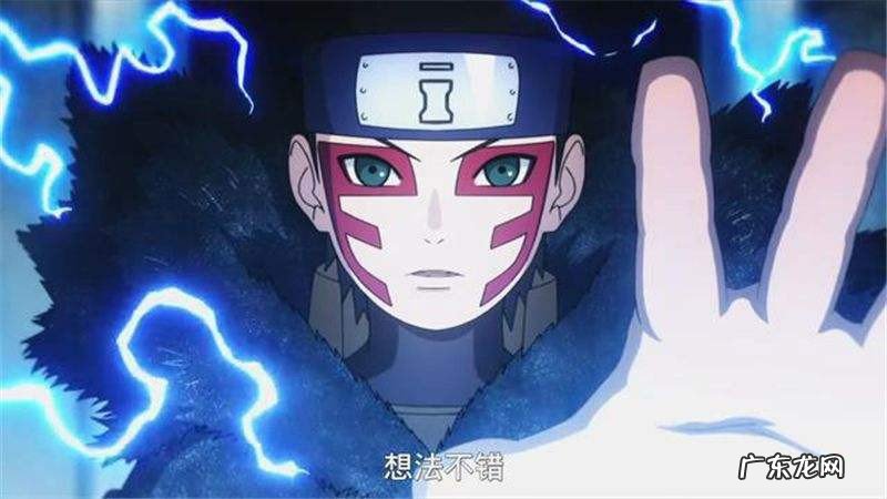 博人传博人怎么变强