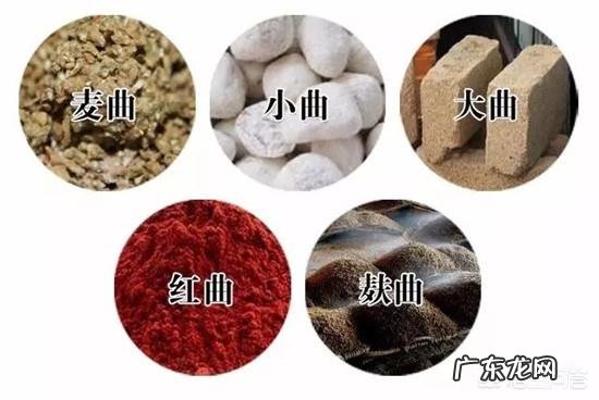 农村自制的甜酒特别好吃,请问酒曲是怎么制作的?