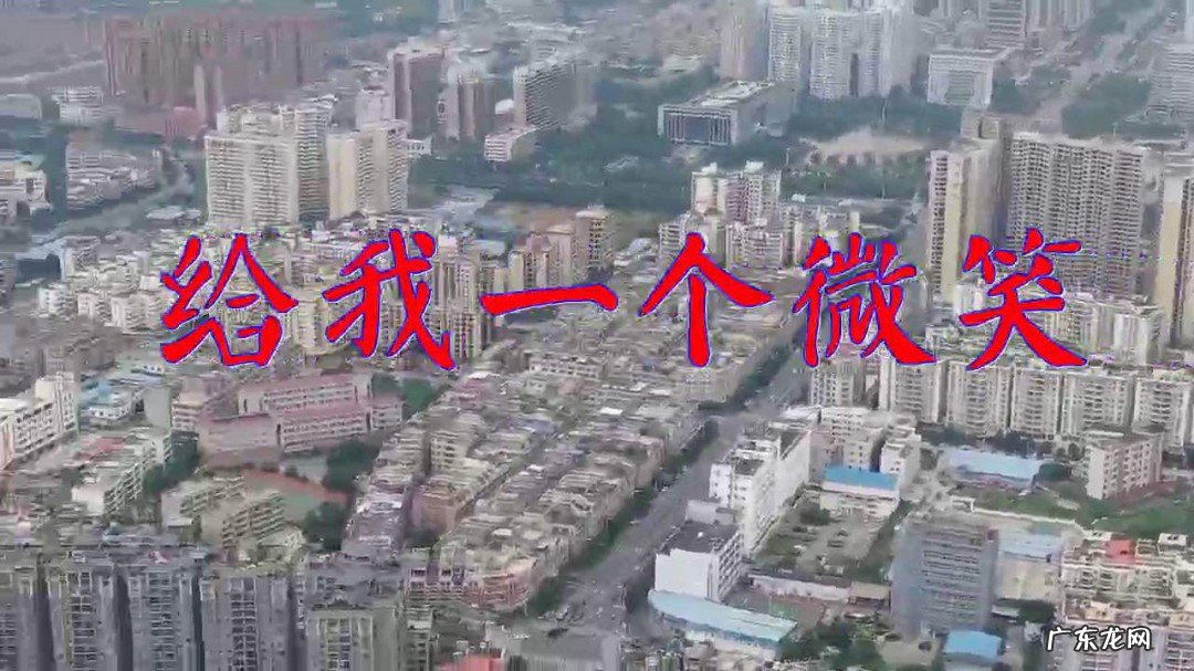 给我一个微笑作文800字