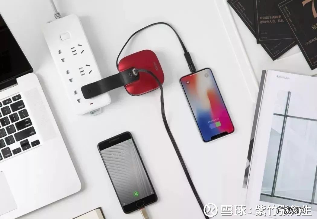 手机充电慢玩着还掉电