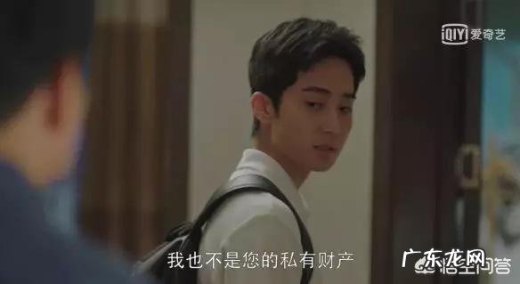 父母控制欲强是一种什么体验?