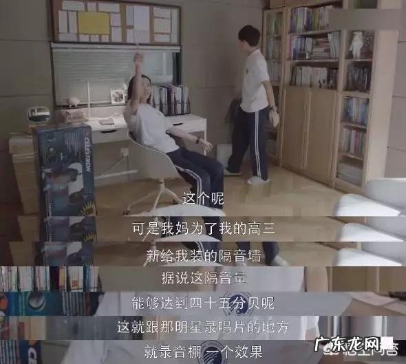 父母控制欲强是一种什么体验?