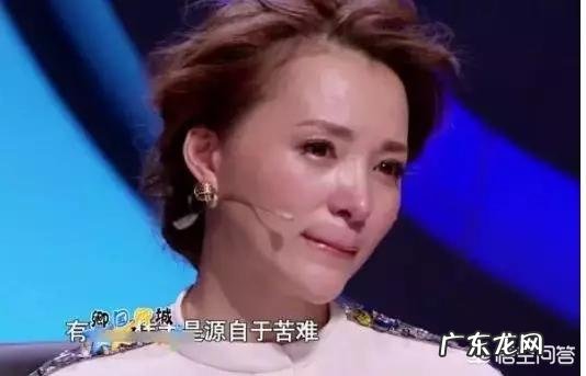 父母控制欲强是一种什么体验?