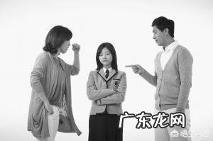 父母控制欲强是一种什么体验？