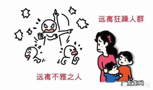 有人说“爱说脏话的人，不是真性情，而是素质低”对此你怎么看？