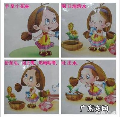 哪款奶粉比较好？