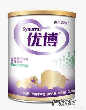 哪款奶粉比较好？