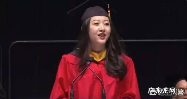 如何评价南京姑娘蔡语婧在波士顿大学的毕业演讲？