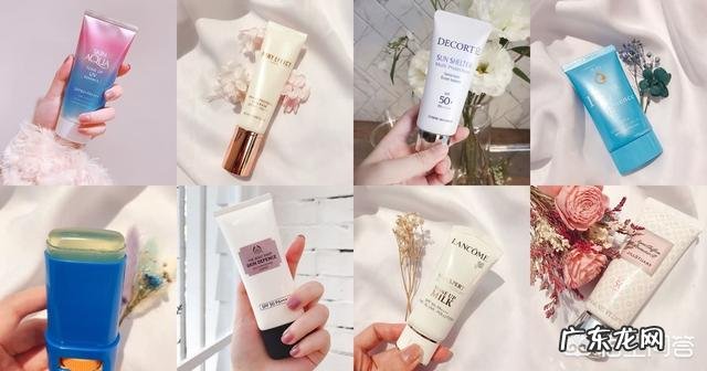 防晒防晒，大家推荐我好用的防晒霜和隔离霜？