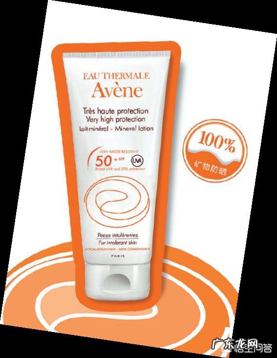 防晒防晒，大家推荐我好用的防晒霜和隔离霜？