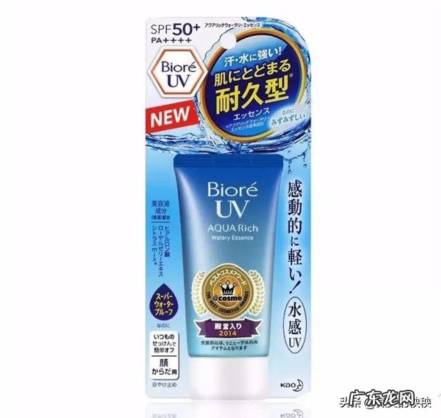 防晒防晒，大家推荐我好用的防晒霜和隔离霜？