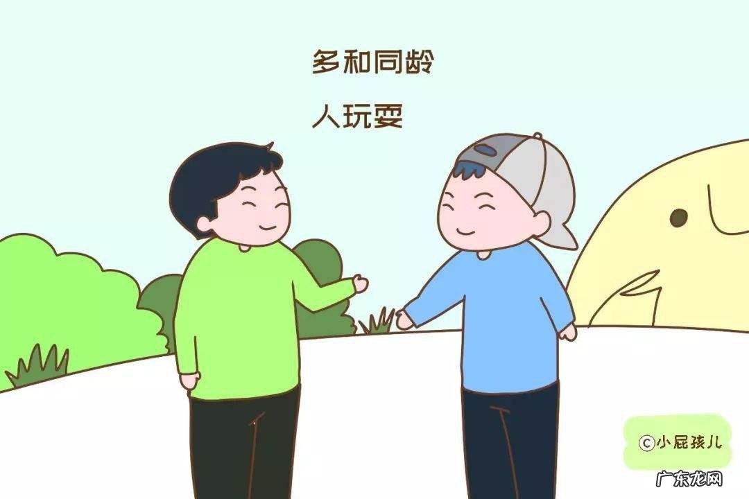 改变自卑五个方法