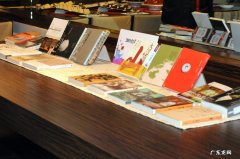 死亡万花筒雨中女郎是哪一章