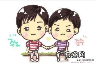 男人和男人之间有真爱吗?