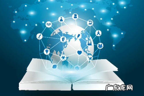 教育技术学考研学校排名