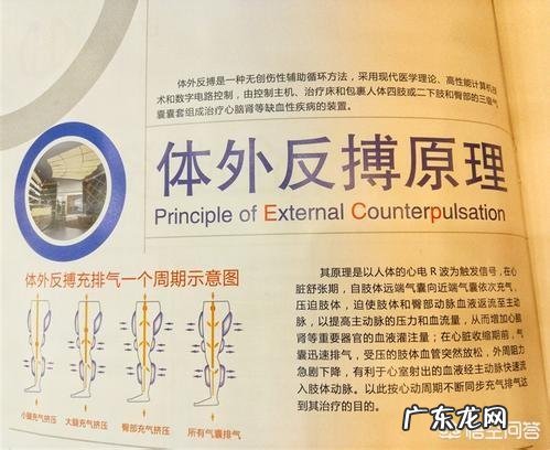 风油精有什么妙用？