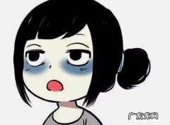 怎么快速淡化黑眼圈？