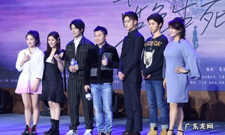 蓝色生死恋演员表