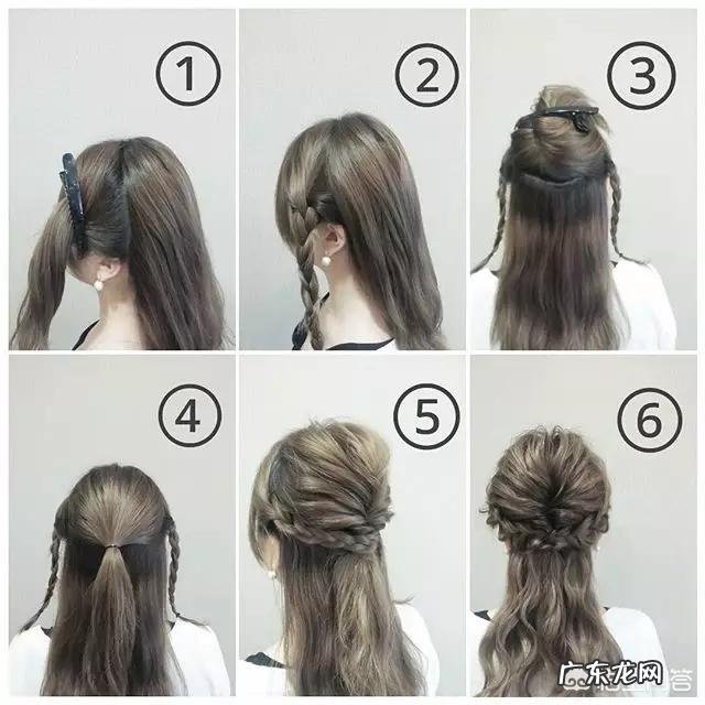 有哪些好看又简单易学的中长发编发教程可以分享?