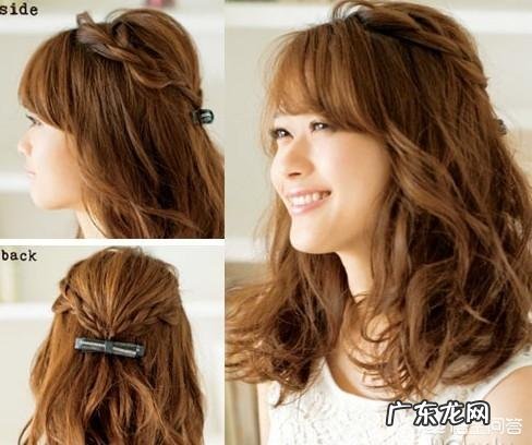 有哪些好看又简单易学的中长发编发教程可以分享？