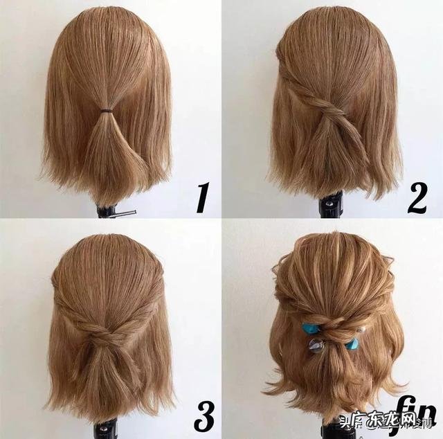 有哪些好看又简单易学的中长发编发教程可以分享？