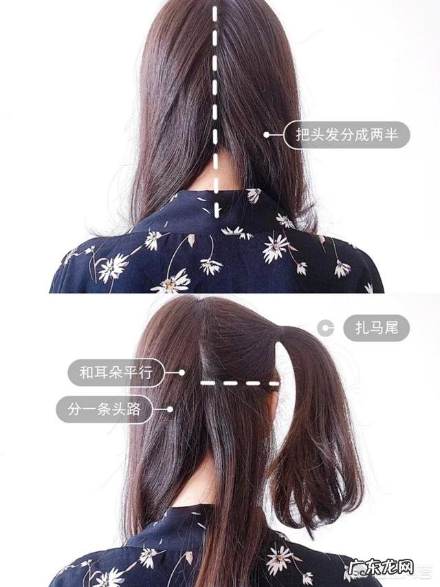 有哪些好看又简单易学的中长发编发教程可以分享?