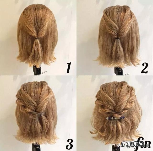 有哪些好看又简单易学的中长发编发教程可以分享？
