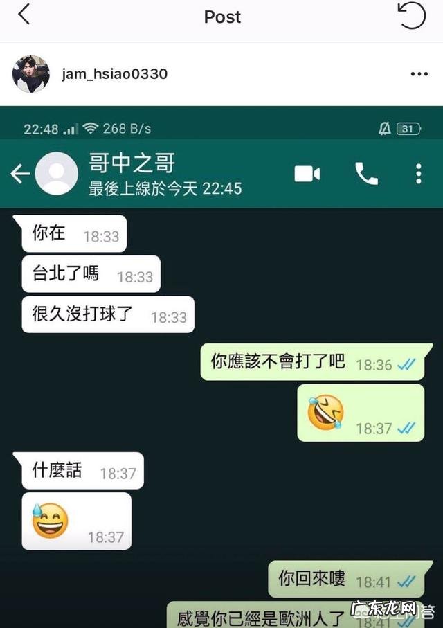 周杰伦的圈内好友有哪些?