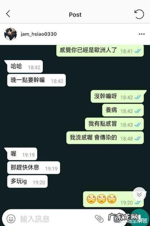 周杰伦的圈内好友有哪些?