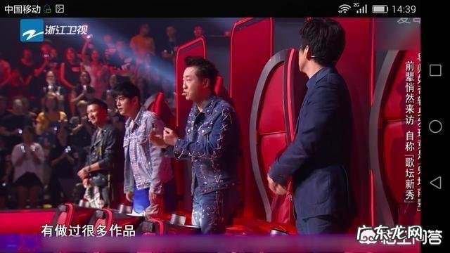 《中国好声音》为什么没导师给“台湾音乐教父”之称的陈彼得转身呢？你怎么看？