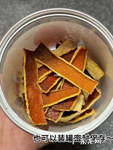 空气炸锅自制烤橘子皮干,泡水喝好处多