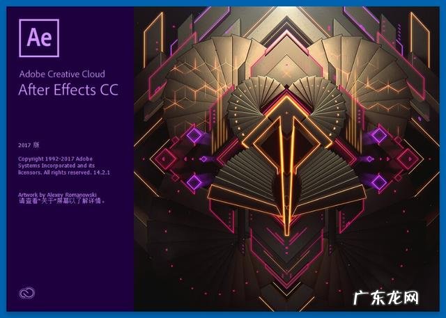 把照片做成视频,哪个软件最好用?