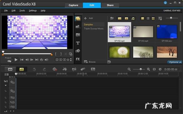 把照片做成视频,哪个软件最好用?