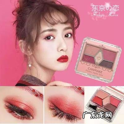 适合学生党的优质眼线笔，眼影盘和睫毛膏，有好的推荐吗？