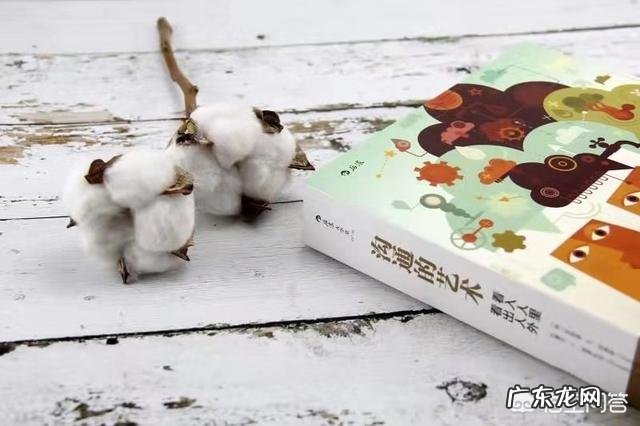 怎么与他人沟通？