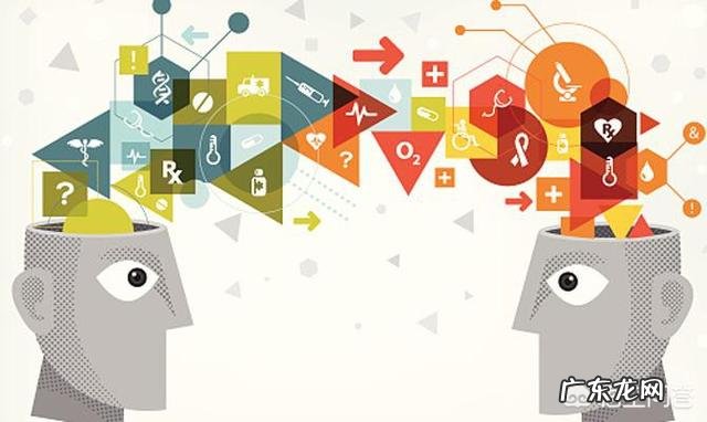 怎么与他人沟通?