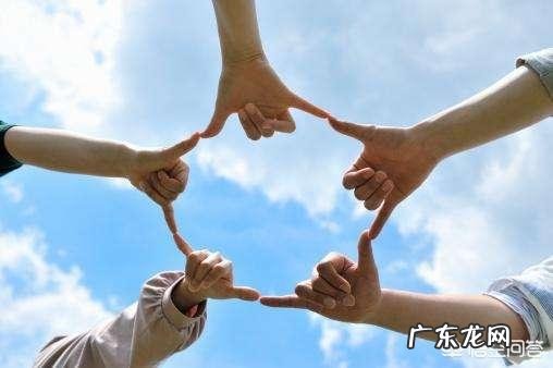 怎么与他人沟通?