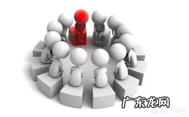 怎么与他人沟通?