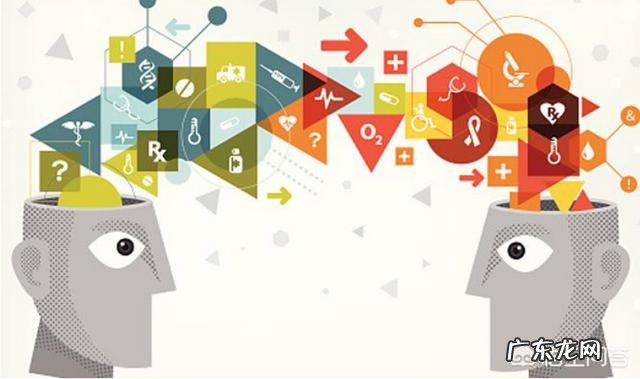 怎么与他人沟通？