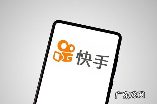 快手作品背景图怎么弄