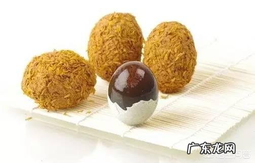 皮蛋的营养价值高?皮蛋属于健康食品?