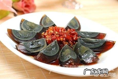 皮蛋的营养价值高?皮蛋属于健康食品?