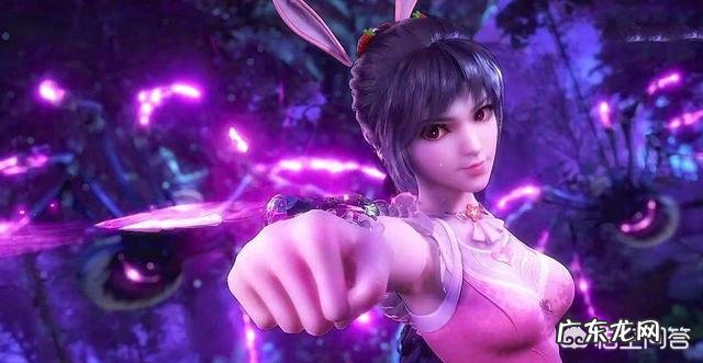 国产动漫《斗罗大陆》好看么?