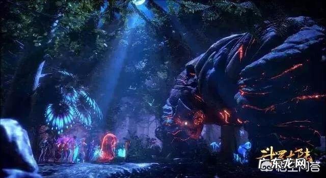 国产动漫《斗罗大陆》好看么？