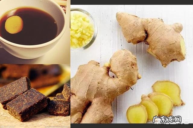 喝红糖姜水有什么好处?