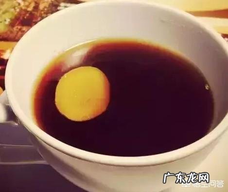 喝红糖姜水有什么好处?