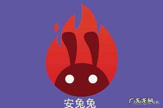 安兔兔跑分评测软件对华为mate30手机的麒麟990的评价是否公正?