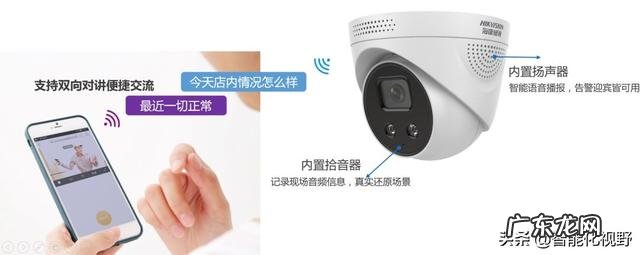 家庭安装摄像头,需要买什么设备?有什么好的产品推荐?